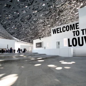 Entry at Louvre Abu Dhabi