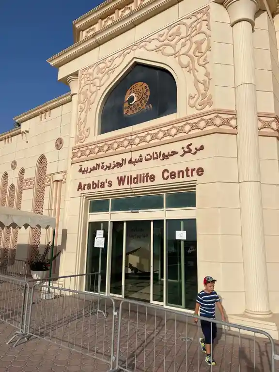 Arabian Wildlife Center Ticket Price & Online Booking
