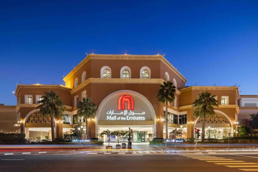 Mall of Emirates