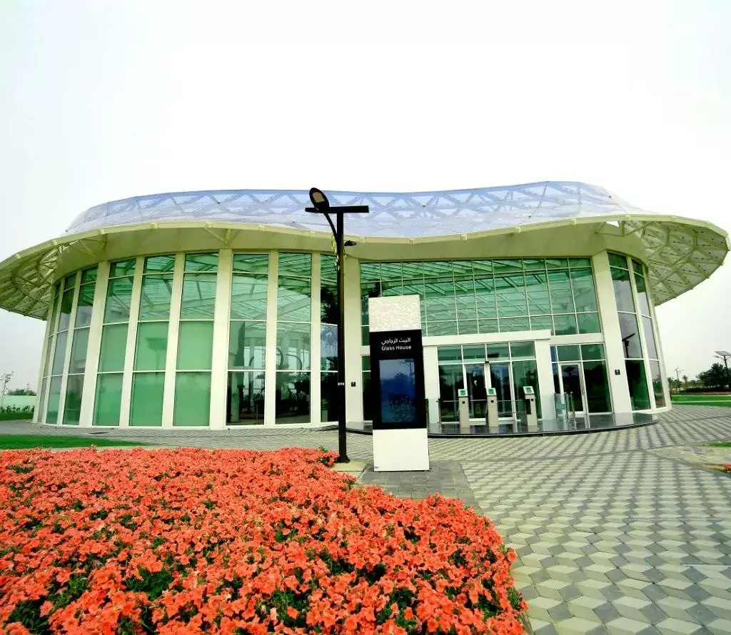 The Glass House Dubai Quranic Park