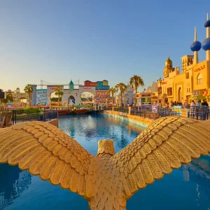 Global Village Dubai ticket price