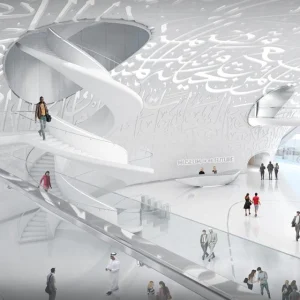 Museum of the future tickets online