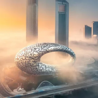 museum of the future dubai