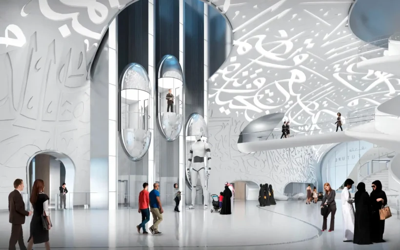 museum of the future dubai tickets