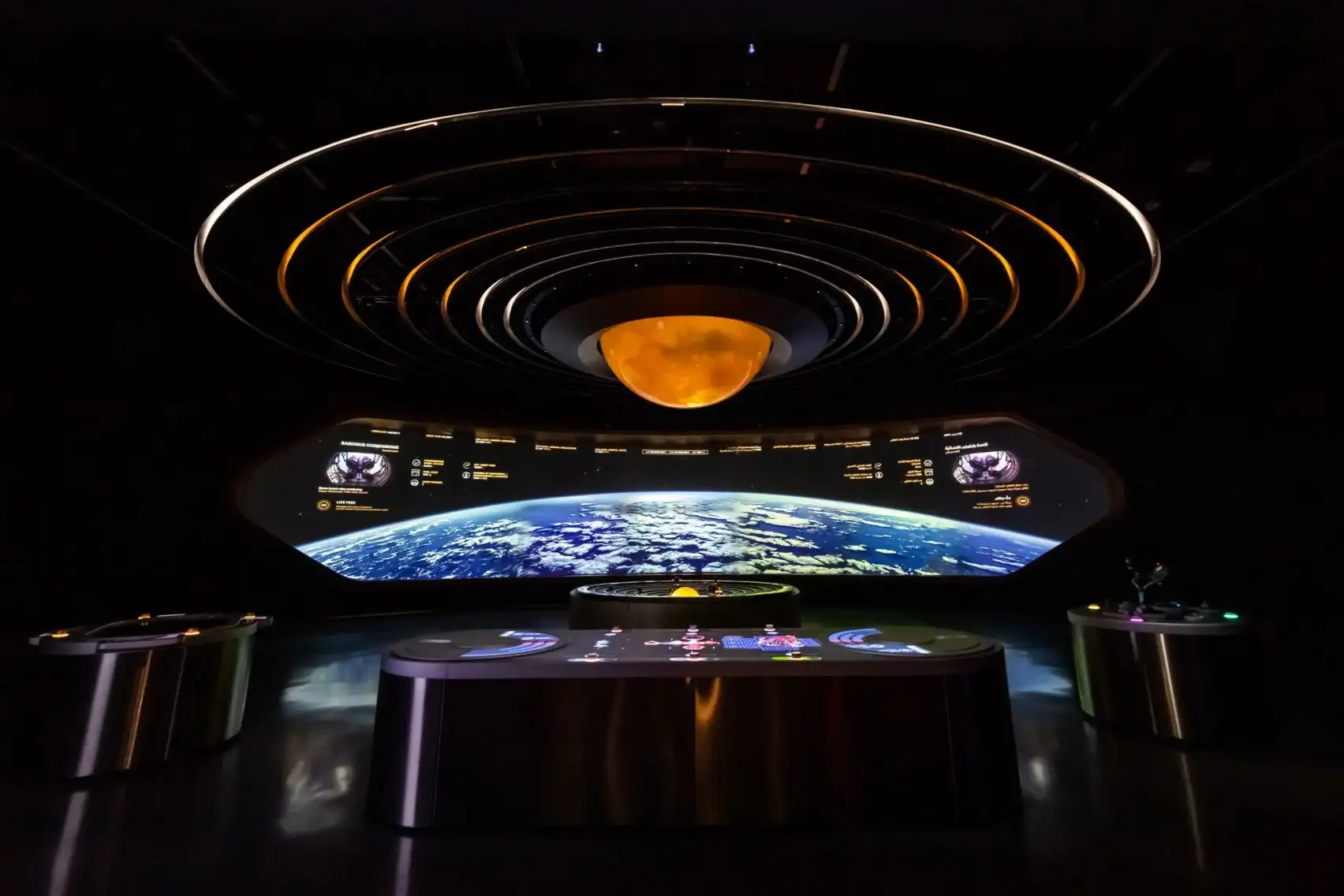 museum of the future tickets dubai