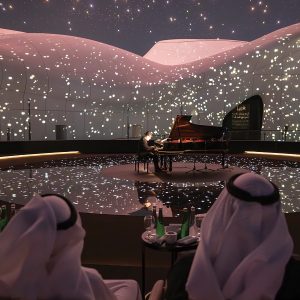 teamLab Phenomena Abu Dhabi