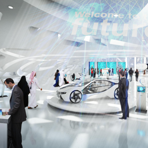 Inside Museum of the Future
