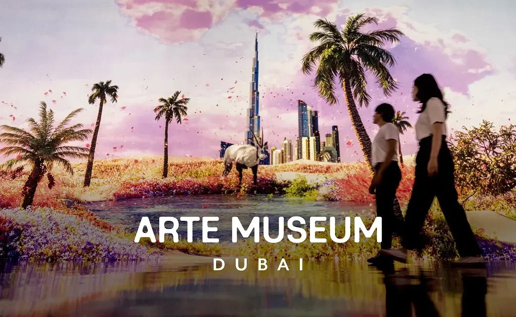 Arte Museum Dubai