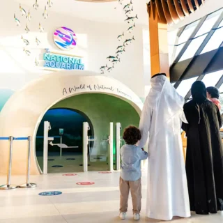 National Aquarium Abu Dhabi Tickets